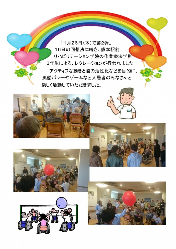 新規 Microsoft Excel ワークシート_01