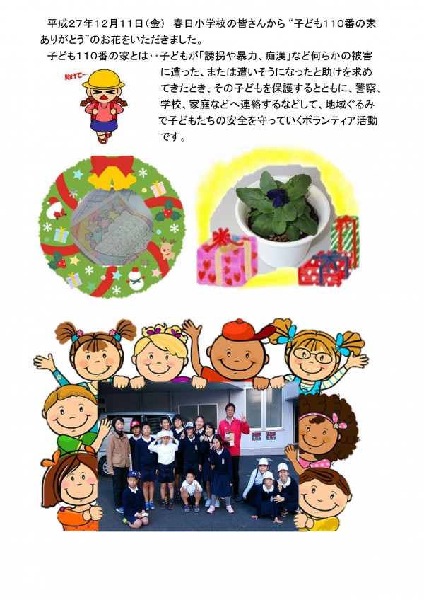 新規 Microsoft Excel ワークシート_01