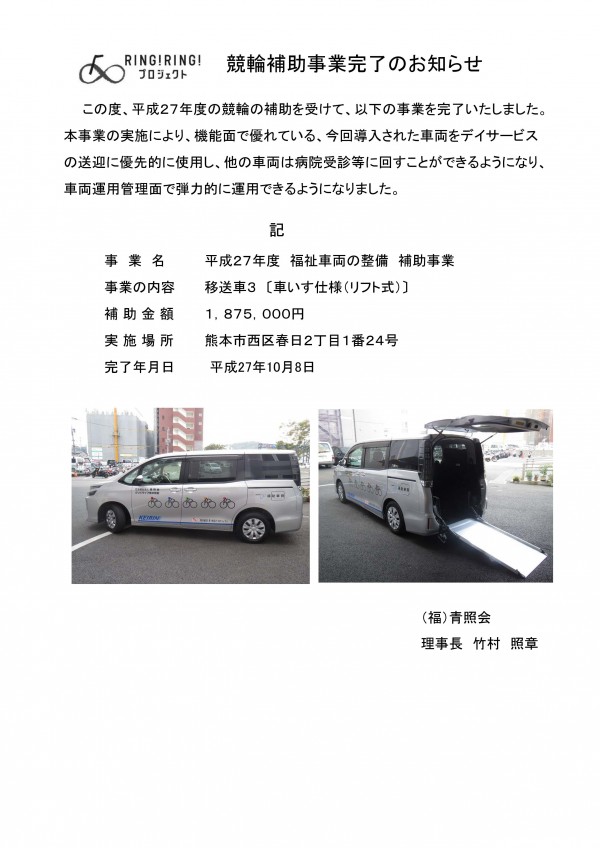 新規 Microsoft Excel ワークシート_01