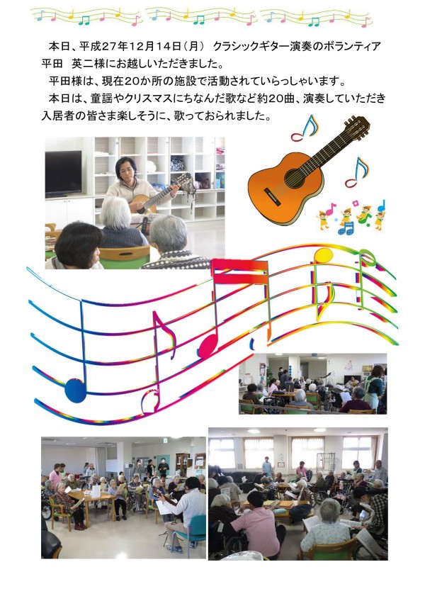 新規 Microsoft Excel ワークシート_01