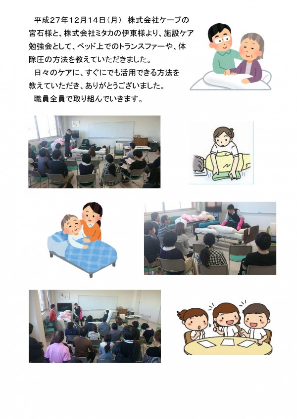 新規 Microsoft Excel ワークシート_01