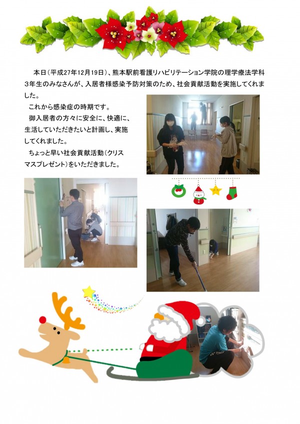 新規 Microsoft Excel ワークシート_01