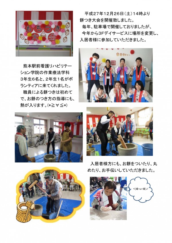 新規 Microsoft Excel ワークシート_01