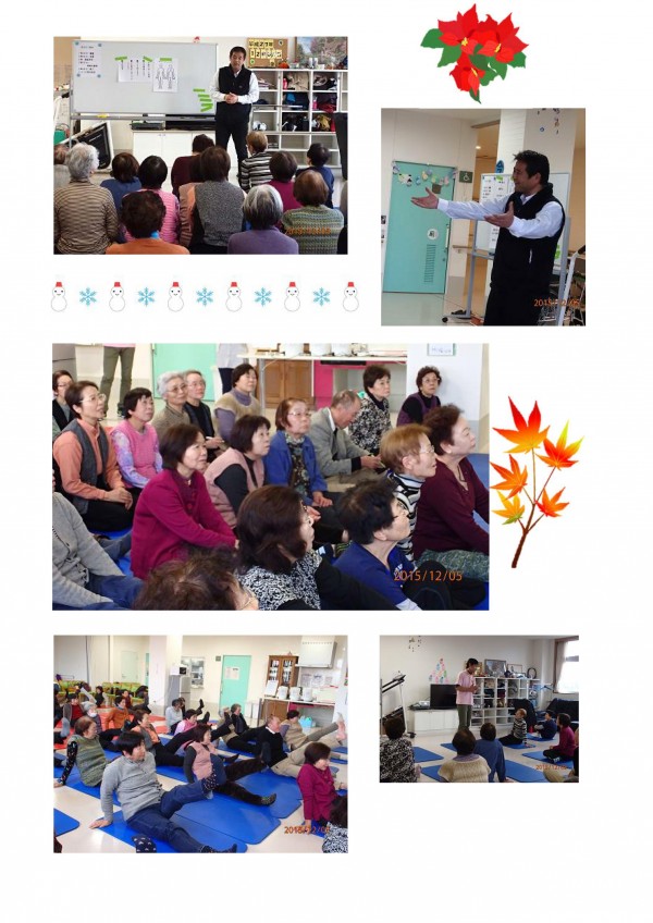 新規 Microsoft Excel ワークシート_02