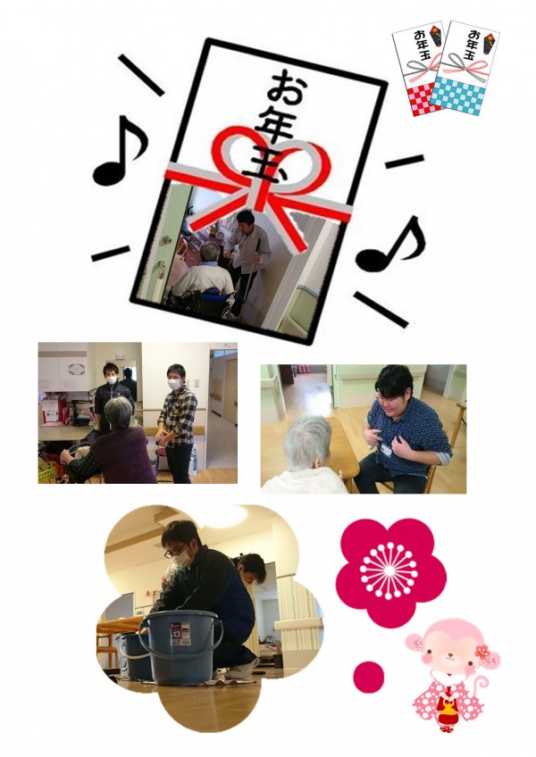 新規 Microsoft Excel ワークシート_02