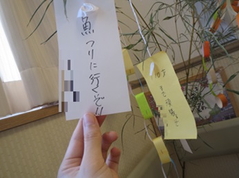 tanabata2
